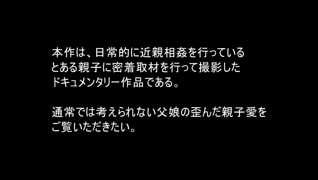 StepFather Evolved from Apes – Is His Brain Still Primitive.  (Part 1)