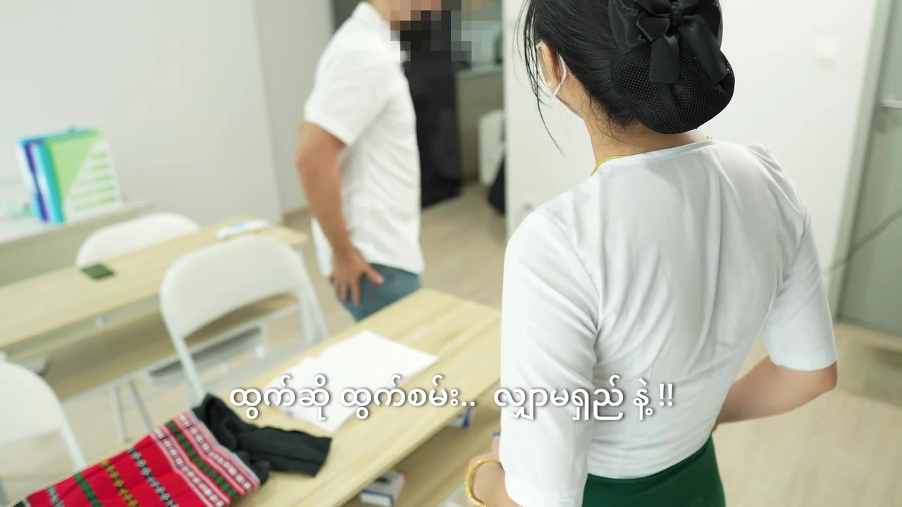 Teacher will not forgive to her student